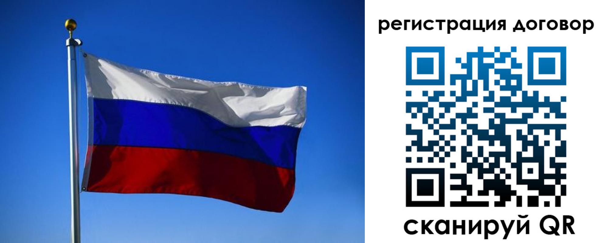 временная регистрация адрес в Каменск-Шахтинском