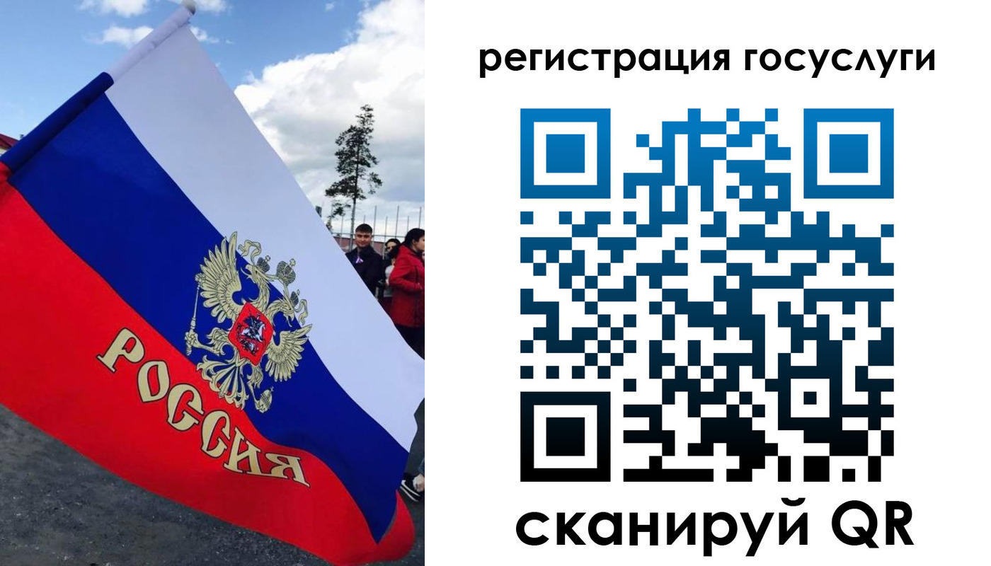 форма 3 в Каменск-Шахтинском